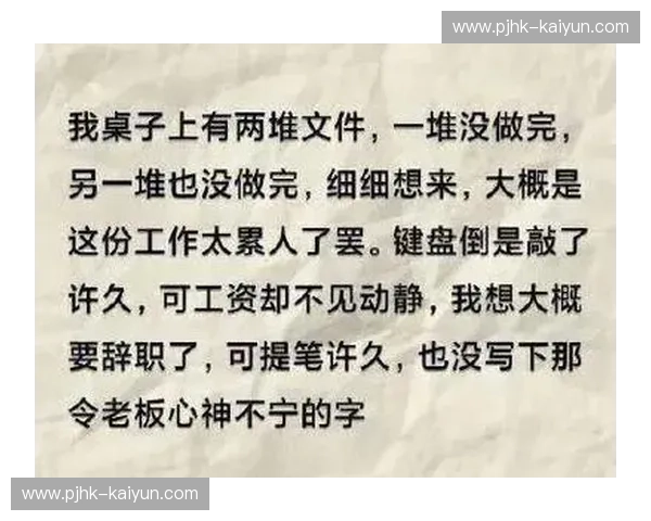 伤病流浪者：从漂泊到归途